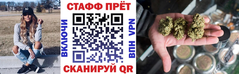 Виды наркотиков купить Зверево Бошки Шишки Меф Гашиш