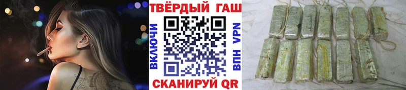 как найти   Зверево  ГАШ Ice-O-Lator 
