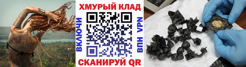Героин Heroin  Зверево 