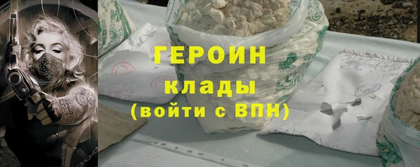 кокаин перу Кукмор