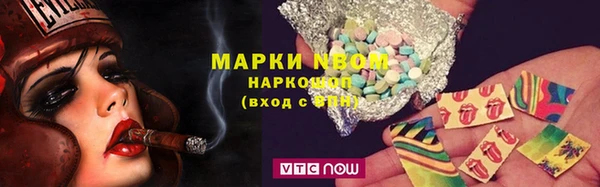 таблы Алексин