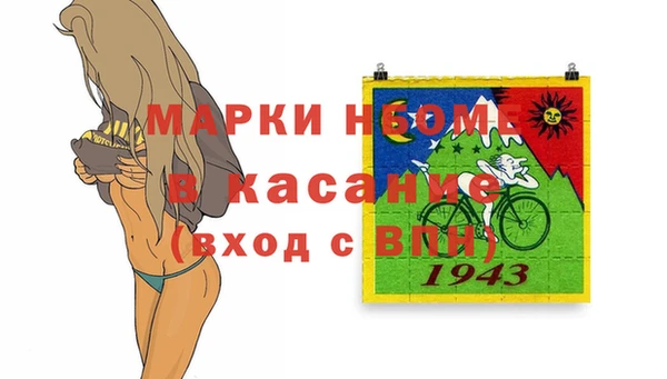 соль курить ск Алзамай