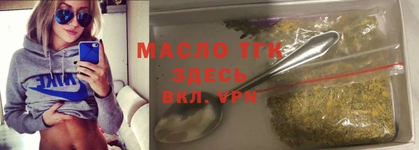 соль курить ск Алзамай