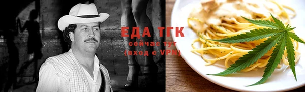 соль курить ск Алзамай