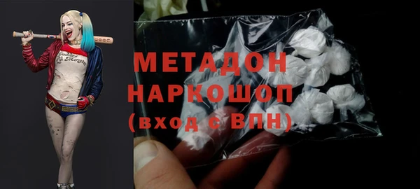 таблы Алексин
