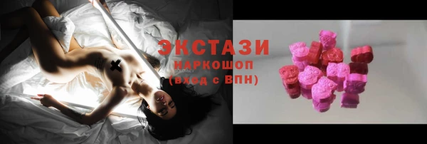 таблы Алексин