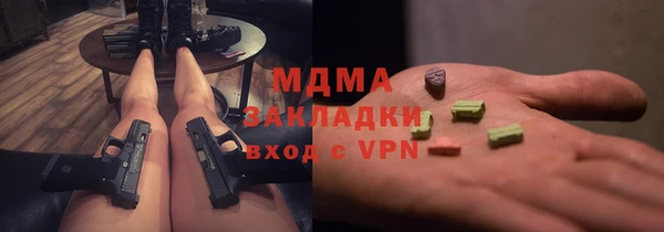 соль курить ск Алзамай