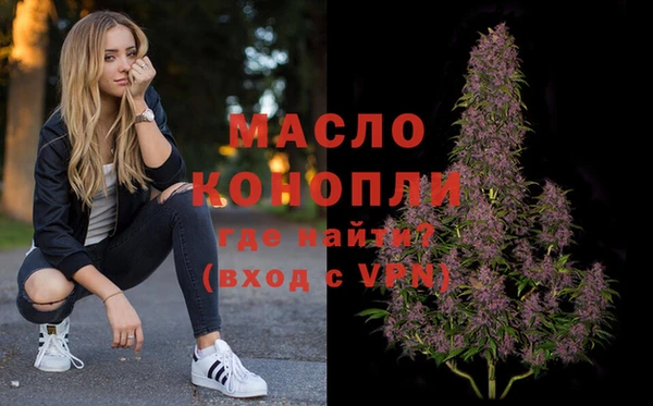 соль курить ск Алзамай