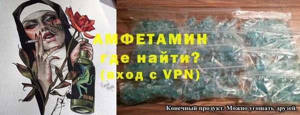 таблы Алексин
