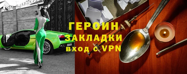 крисы Куйбышев