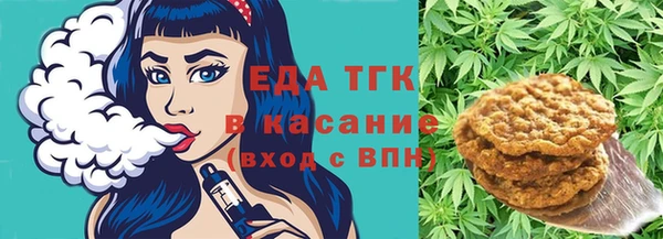 таблы Алексин