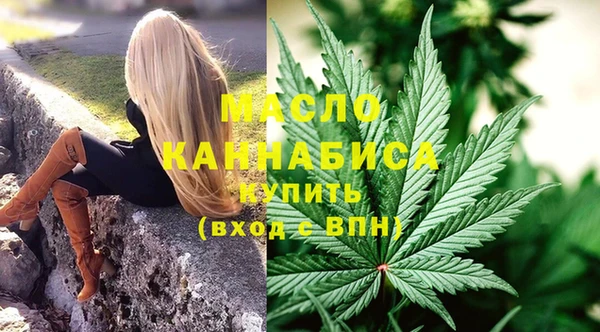 таблы Алексин