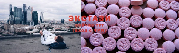 соль курить ск Алзамай