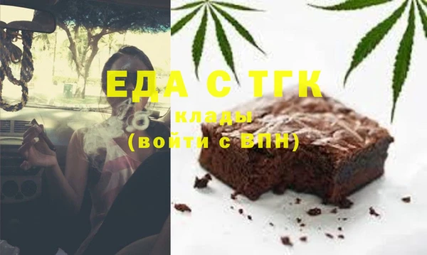 соль курить ск Алзамай